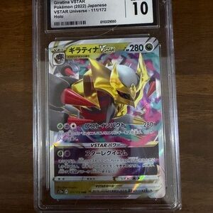 Pokemon Giratina VSTAR Holo Card - Gold, Red, Black, Purple